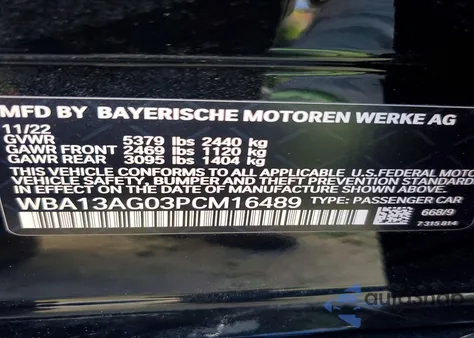 2023 BMW 530E из США, поврежденный, VIN WBA13AG03PCM16489